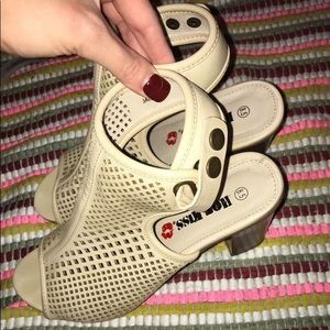 Nude Peep Toe Wedges